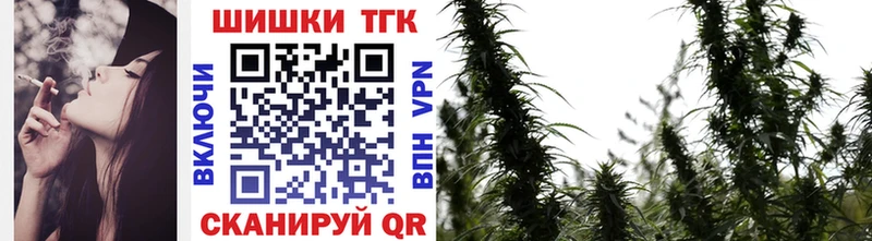 Наркота Глазов Канабис APVP Героин Меф