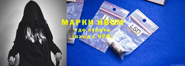 mix Сатка