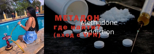 молекула духа Аркадак