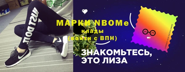 герыч Арсеньев