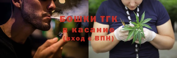 jwh Сафоново