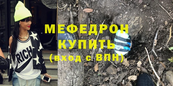 герыч Арсеньев