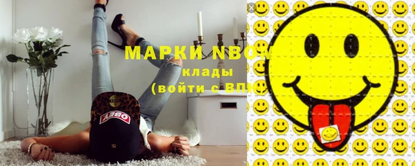 mix Сатка