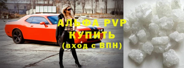 герыч Арсеньев