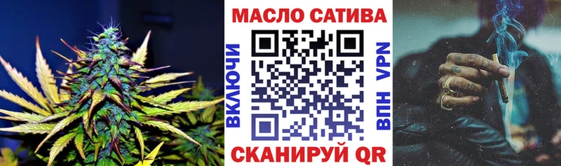 ТГК Wax  цены наркотик  Глазов 